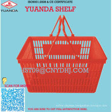 Plastic Hand Shopping Basket with Double Handles